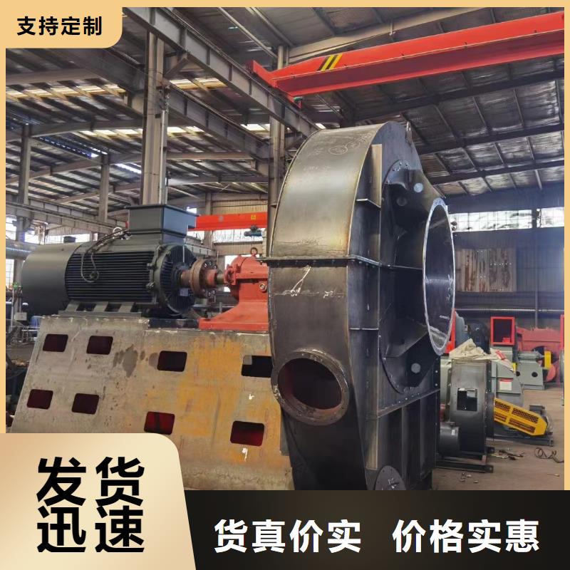 LFSR150多级离心鼓风机0中间商差价2025实时更新(今日/新闻)燃气风机严谨工艺