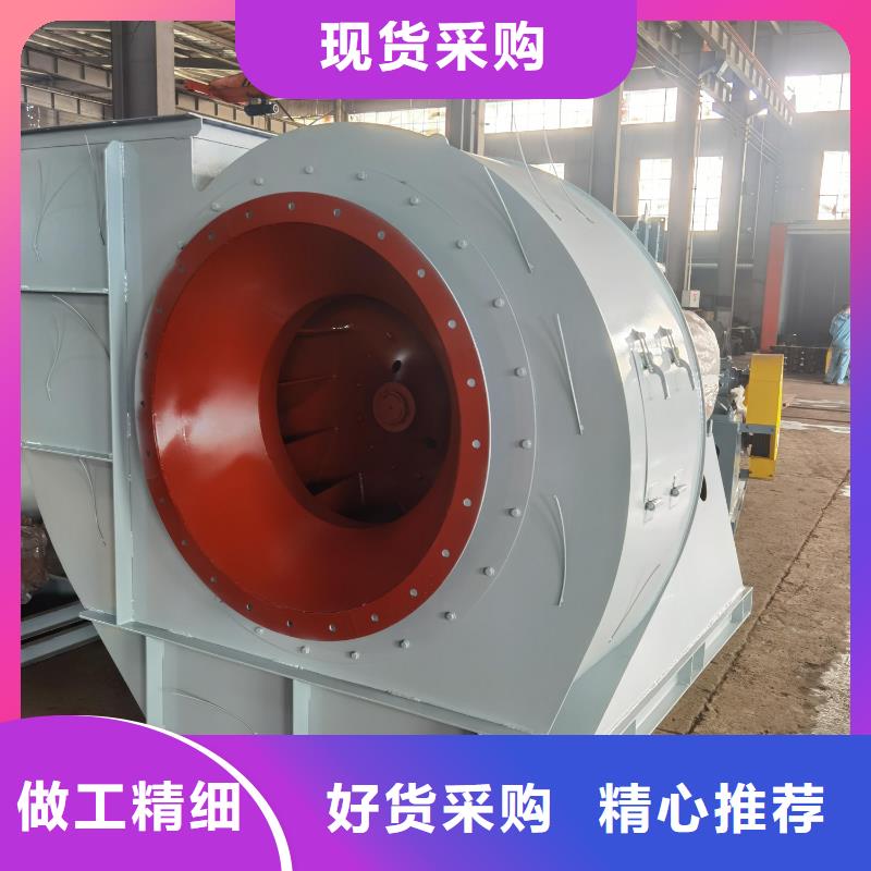 9-19NO5A焦化專用風機熱銷產品2025已更新(今日/)二次風機歡迎新老客戶垂詢