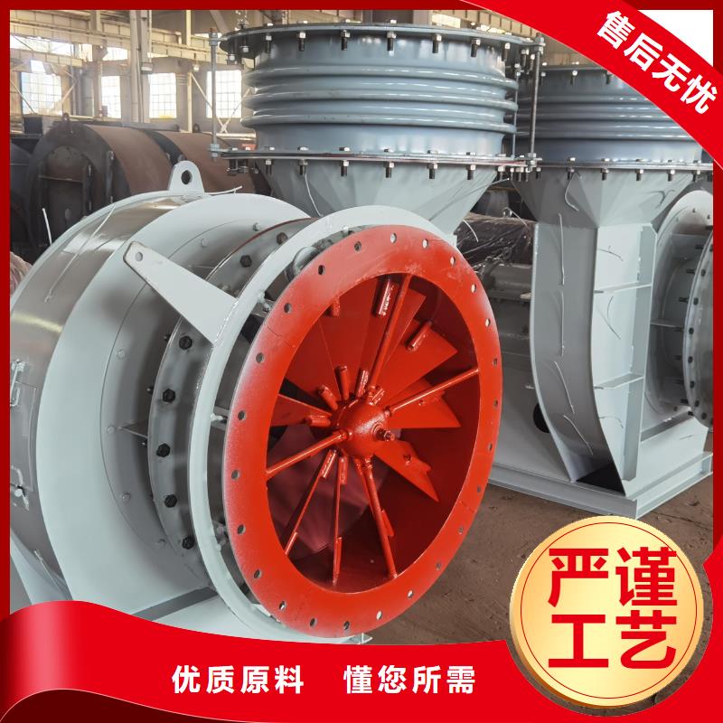4-736D返料风机工厂直销(行内性价高,2025已更新)不锈钢风机发货迅速