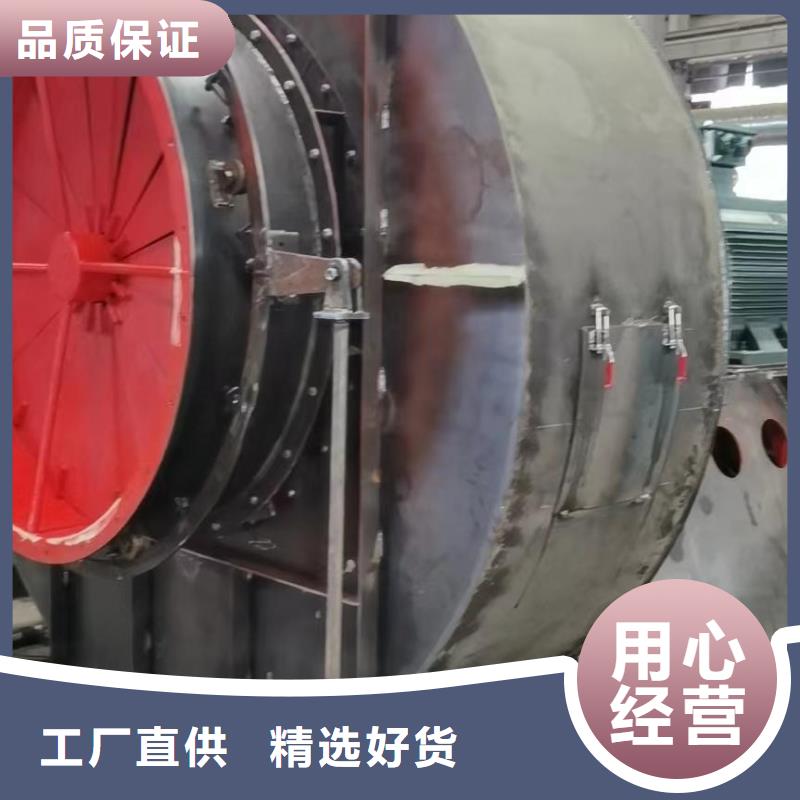 HTD50-12復(fù)合肥專用尾氣風(fēng)機(jī)一站式供應(yīng)(有保障!2025已更新)斜槽硫化風(fēng)機(jī)24小時(shí)下單發(fā)貨