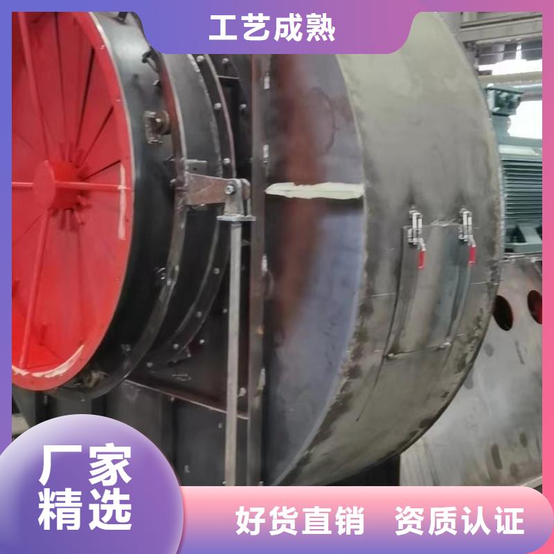 D100-41-1.3防腐風(fēng)機(jī)廠家經(jīng)驗(yàn)豐富2025實(shí)時(shí)更新/公司)燃?xì)怙L(fēng)機(jī)好品質(zhì)售后無(wú)憂(yōu)