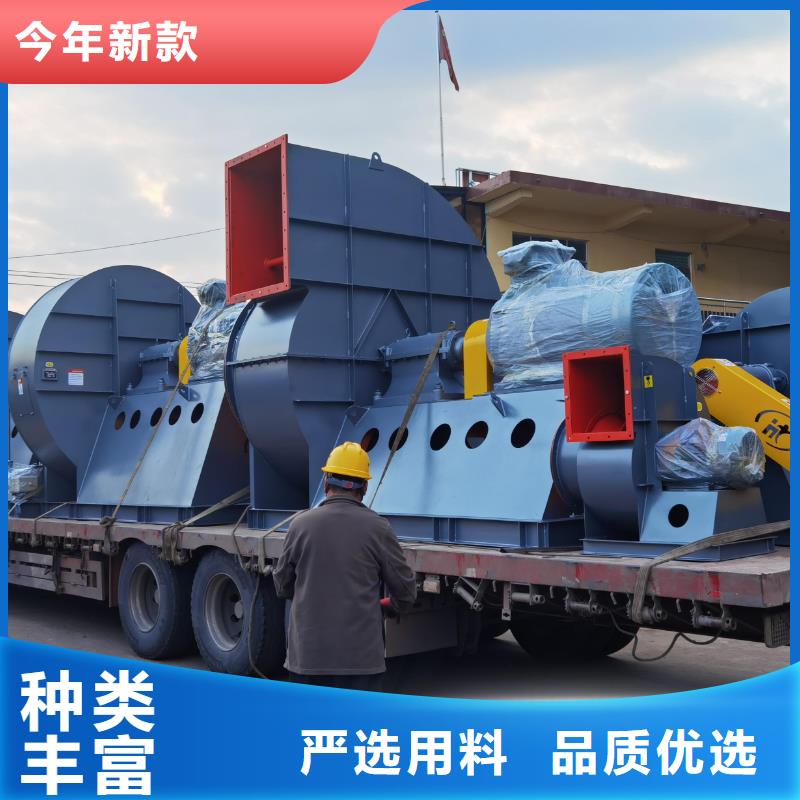 LFSR80污水處理專業風機產地源頭好貨2025已更新(今日/介紹)污水處理專業風機專業按需定制