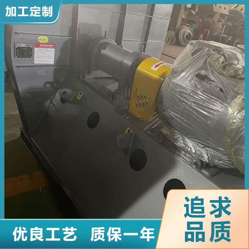 LFSR200專用引風機大量現貨供應(服務周到!2025已更新)鏈條風機誠信商家服務熱情