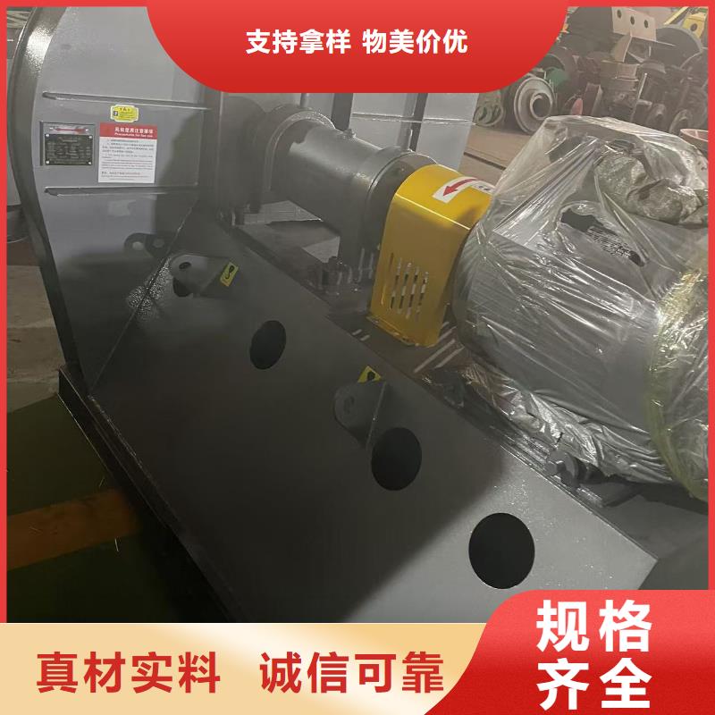 LFSR100脫硝風(fēng)機(jī)自有生產(chǎn)工廠2025已更新(今日/標(biāo)準(zhǔn))硫化風(fēng)機(jī)同城經(jīng)銷商