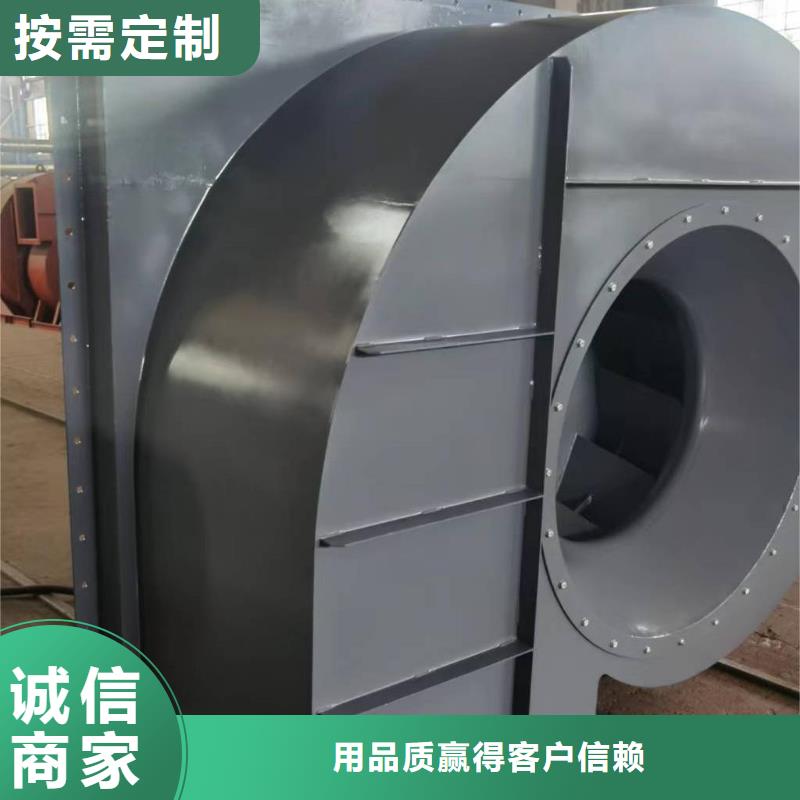 LFSR80軸流風機工廠直銷(今日上榜:2025已更新),消石灰倉頂風機本地廠家