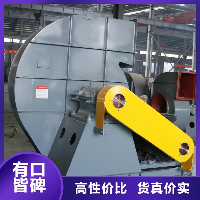 ?LFSR150脫硝稀釋鼓風(fēng)機多種規(guī)格庫存充足2025實時更新氣刀高壓風(fēng)機符合標(biāo)準(zhǔn)