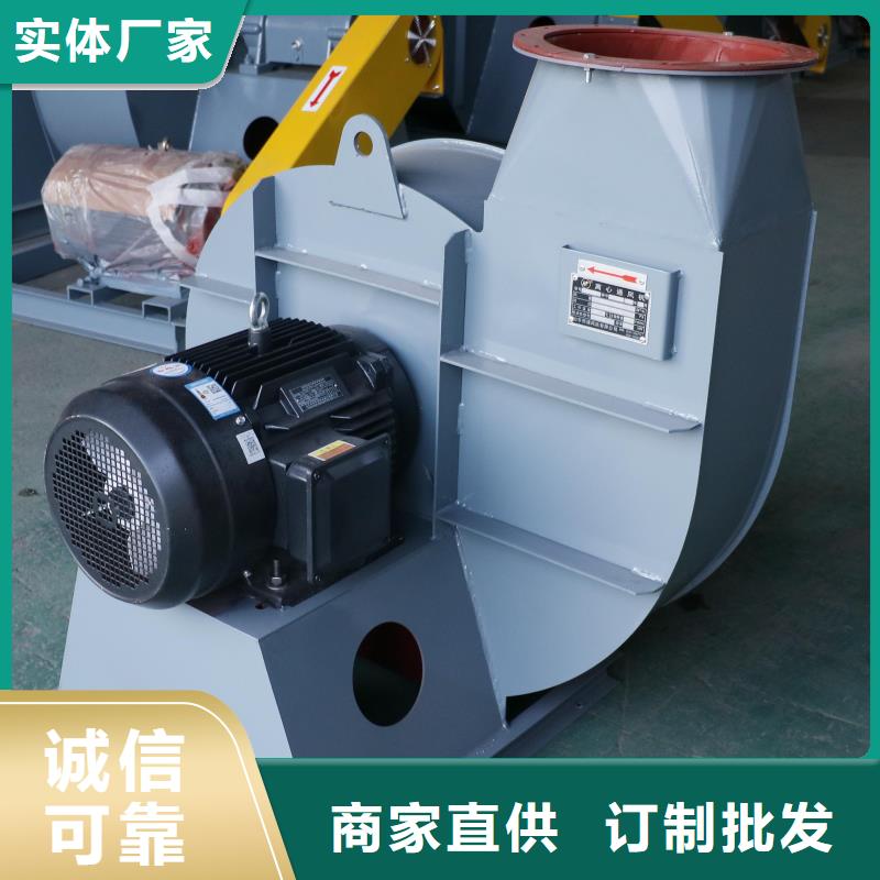 TX72-04C系列离心鼓风机实体诚信经营2025已更新(今日/动态)山东立通多种场景适用