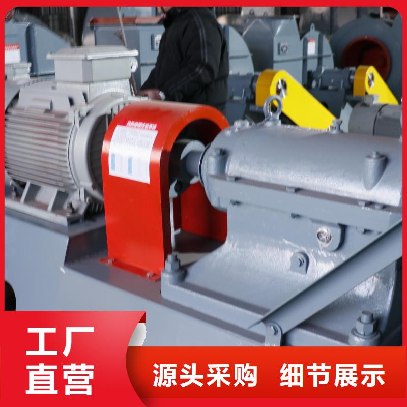 D50-71-1.6硫化風機實力優品2025已更新(今日/標準)三葉羅茨鼓風機同城供應商