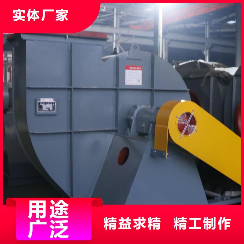GLF-4山东鼓风机精心2025已更新(今日/标准)专用引风机当日价格