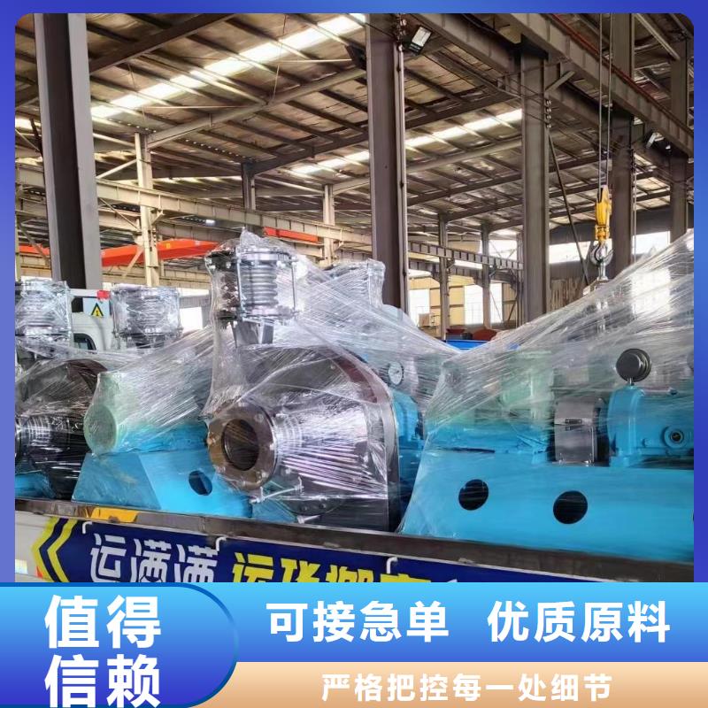 XQIINO5.4A消石灰仓顶风机质量看得见2025已更新(今日/资讯)焦化专用风机物流配送