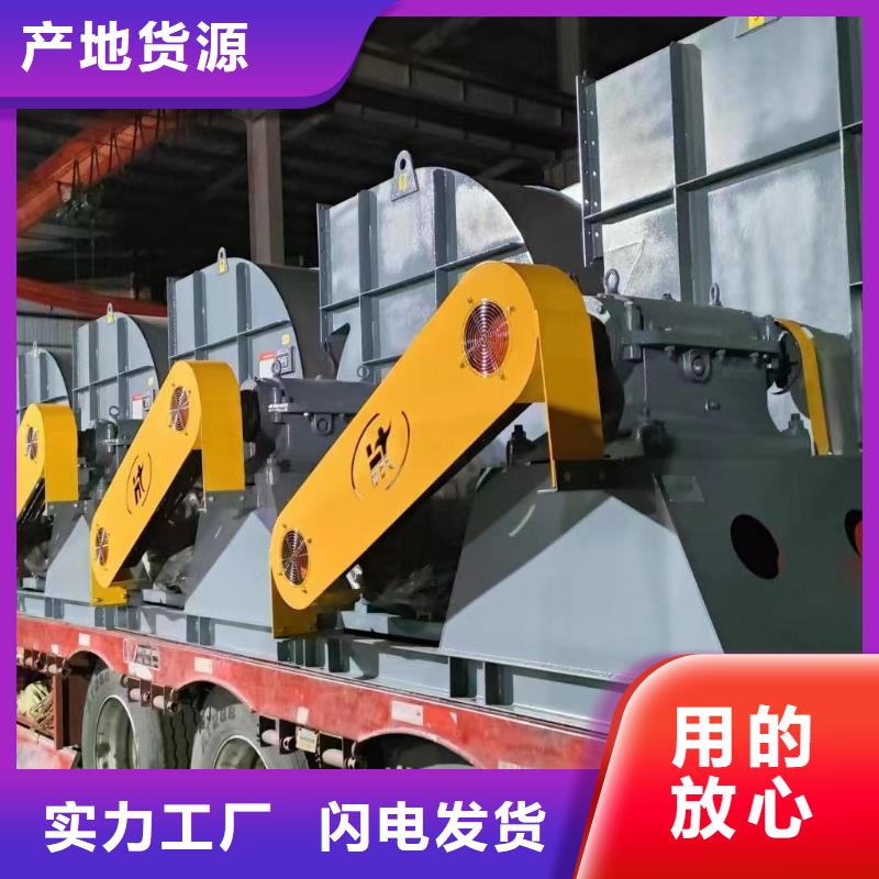 9-192.5D污水處理專業風機來圖2025已更新(今日/動態)山東鼓風機可定制有保障