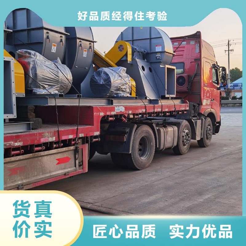 LFSR200窯爐風(fēng)機(jī)供應(yīng)采購(回饋新客戶,2025已更新)硫化床鍋爐風(fēng)機(jī)多種工藝