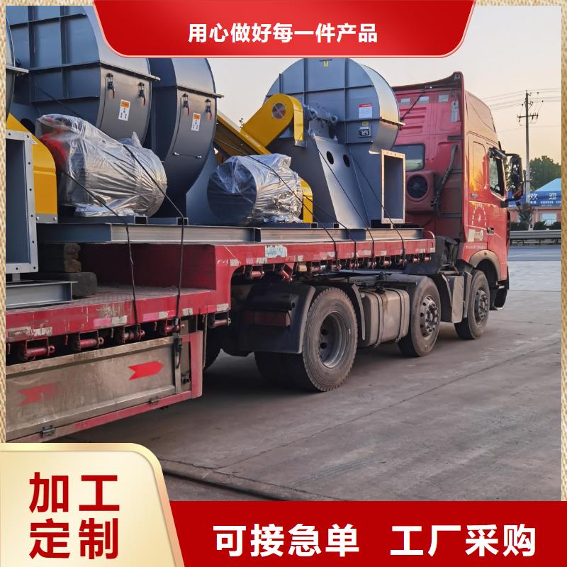 4-720C返料風機嚴選好貨2025已更新(今日/)山東立通18953977205當地生產廠家