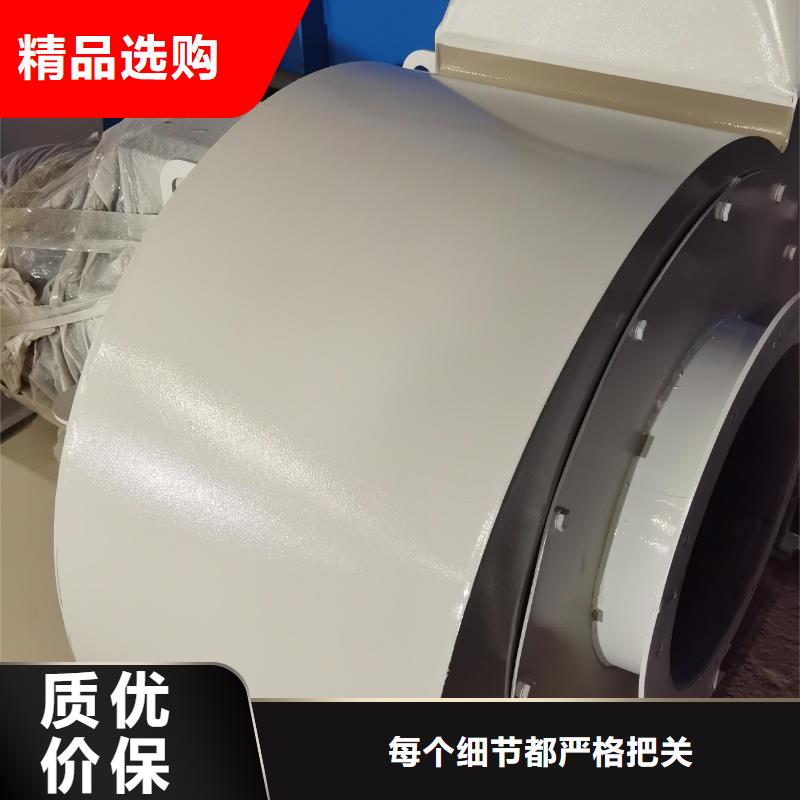 9-192D助燃風機廠家采購2025實時更新(今日新聞)硫化床鍋爐風機本地廠家