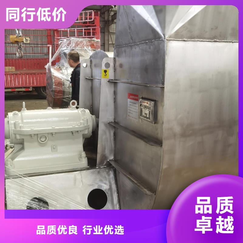 LFSR50钢铁行业专用风机的图文介绍2025已更新(今日/动态)燃气风机当地货源