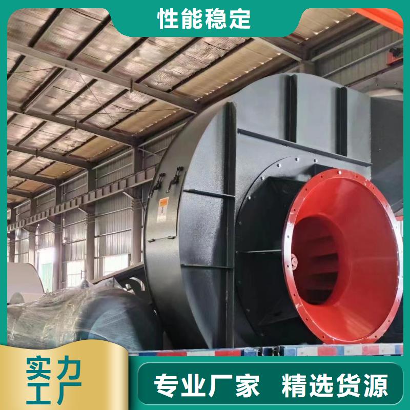 D45-51-1.4山東臨沂風(fēng)機迅速2025已更新(今日/觀察)山東臨沂風(fēng)機貨源穩(wěn)定