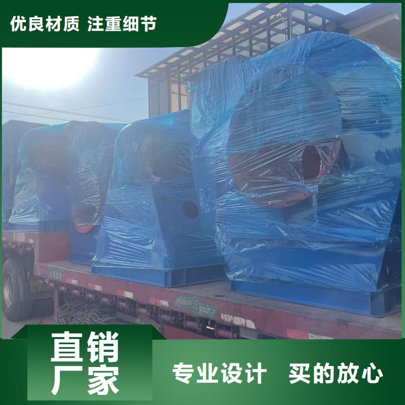 F9-19NO8D硫化床鍋爐風機以質量求生存2025實時更新山東立通18953977205出廠嚴格質檢