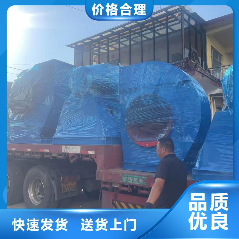 LFSR100离心鼓风机质检严格2025已更新(今日/方案)山东立通18953977205当地品牌