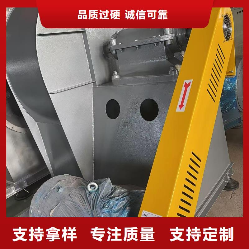10-24型通風(fēng)機(jī)燃燒器專(zhuān)用風(fēng)機(jī)速度快工期短2025已更新(今日/資訊)臨沂鼓風(fēng)機(jī)物流配貨上門(mén)