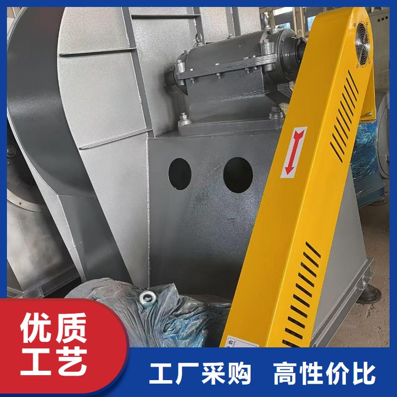 D45-81-1.7脫硝風(fēng)機(jī)24小時(shí)下單(服務(wù)周到!2025已更新)一次風(fēng)機(jī)廠家實(shí)力大