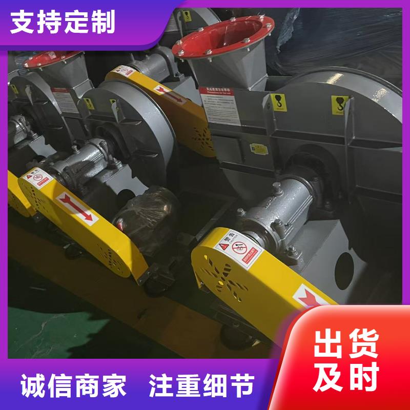 D45-51-1.4山東臨沂風機自營品質(zhì)有保障(行內(nèi)性價高,2025已更新)硫化風機價格實惠工廠直供
