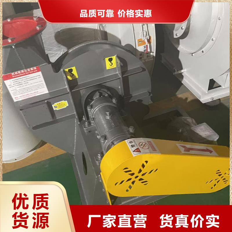 LFSR150污水處理專業風機現貨充足2025已更新(今日/動態)硫化床鍋爐風機為您精心挑選