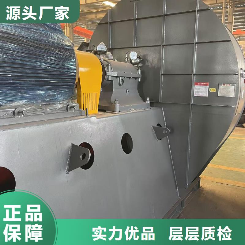 6-46離心通風機離心通風機庫存量大2025已更新(今日/熱點)爐尾風機一手貨源源頭廠家