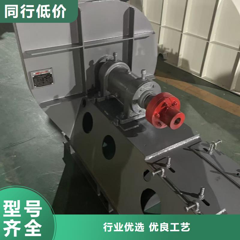 D90-51-1.4多級離心鼓風機拒絕中間商(服務周到!2025已更新)鐵廠風機同城生產(chǎn)商