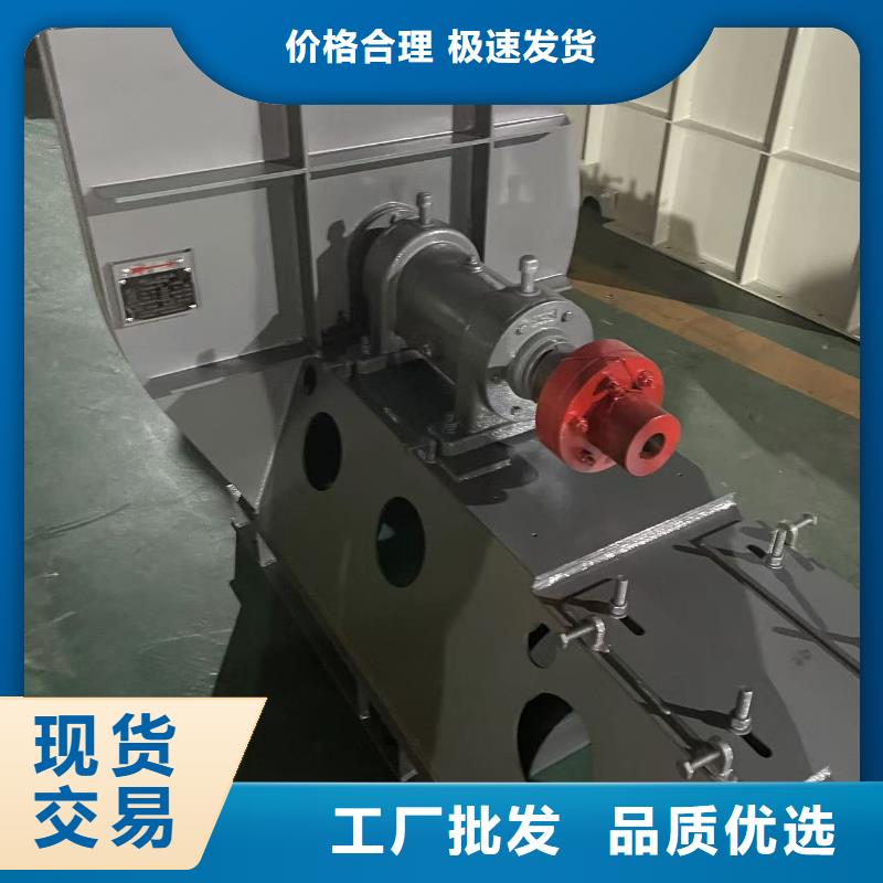 LFSR150多段式鼓風機工廠認證2025已更新(今日/行情)專用引風機質量牢靠
