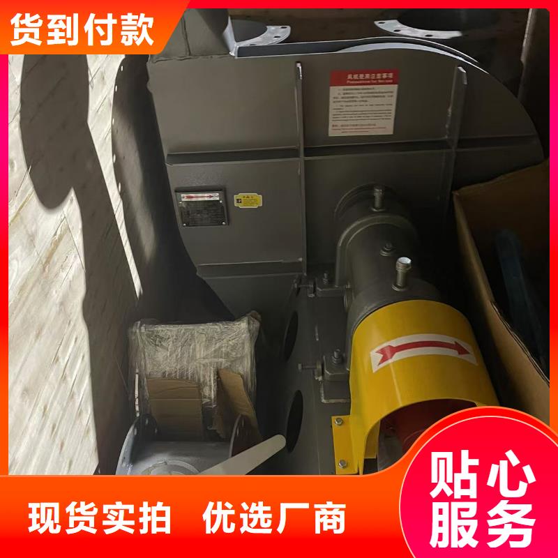 TX12-04鐵廠風機快速(有保障!2025已更新)硫化床鍋爐風機免費回電