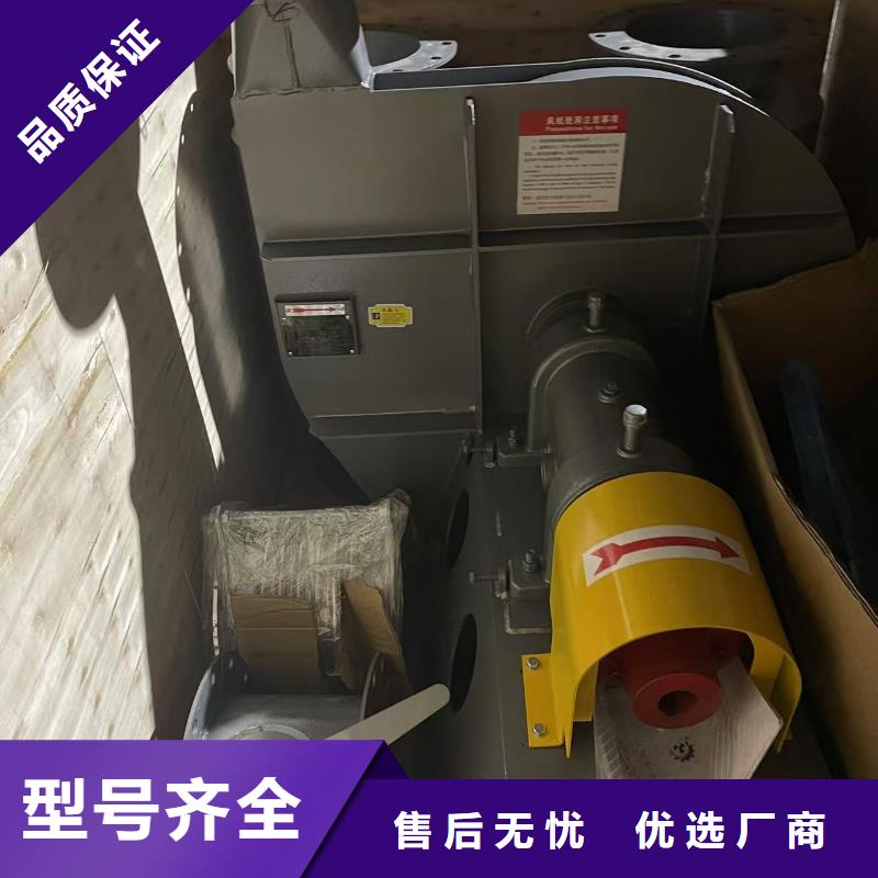 F9-28多級離心鼓風(fēng)機多行業(yè)適用2025實時更新(今日/新聞)不銹鋼風(fēng)機當(dāng)?shù)刎浽?> </div>
			<div   id=