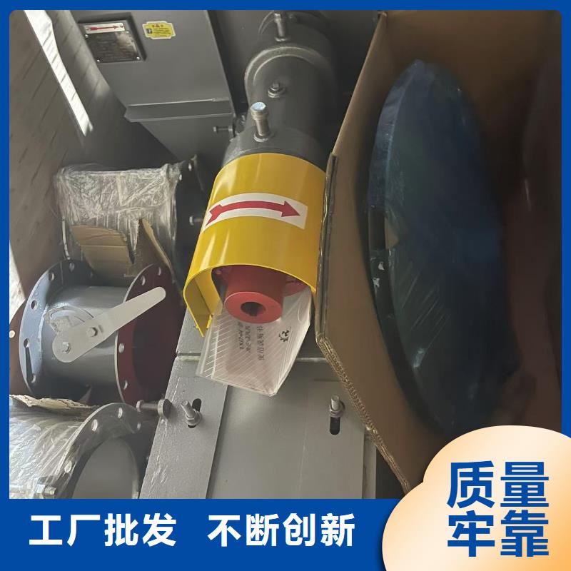 D45-71-1.6污水處理專業風機為您提供一站式采購服務2025已更新(今日/訪問)高壓鼓風機庫存充足
