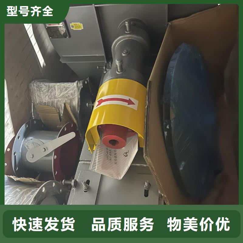 9-26NO6.3C軸流風(fēng)機(jī)生產(chǎn)型2025已更新(今日/熱點(diǎn))硫化風(fēng)機(jī)優(yōu)選原材