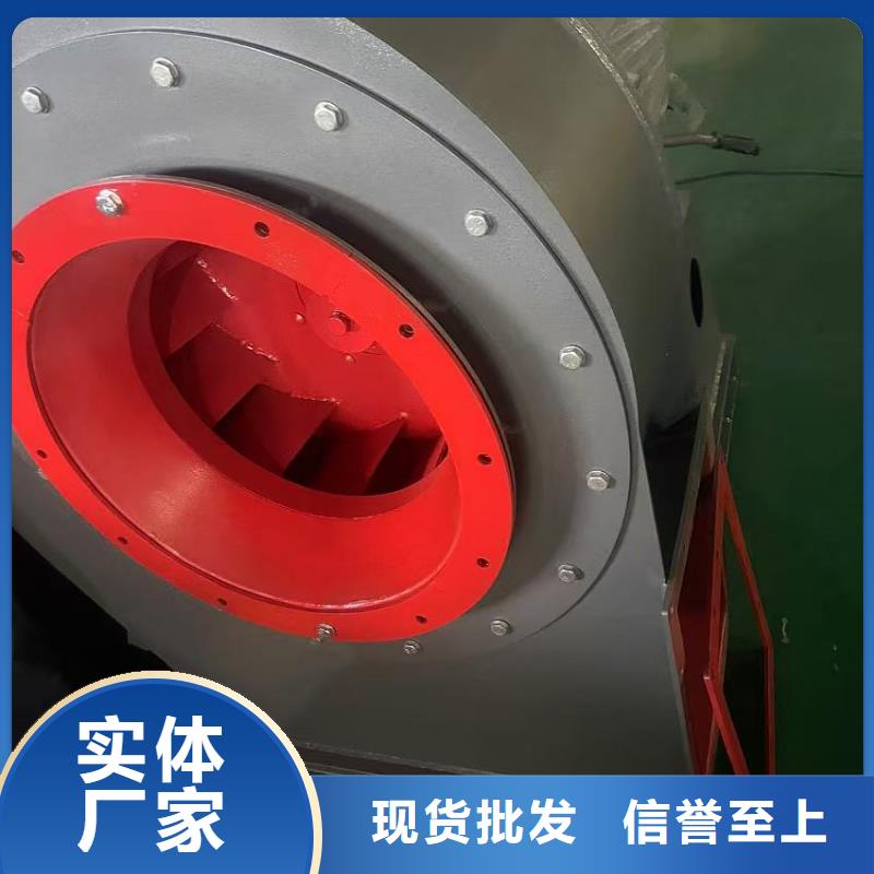 5-47NO8C离心鼓风机细节决定品质(行内性价高,2025已更新)斜槽硫化风机本地品牌