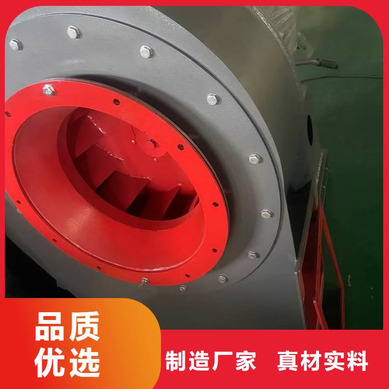 LFRRF350立通风机公道合理2025已更新(今日/动态)不锈钢风机当地货源