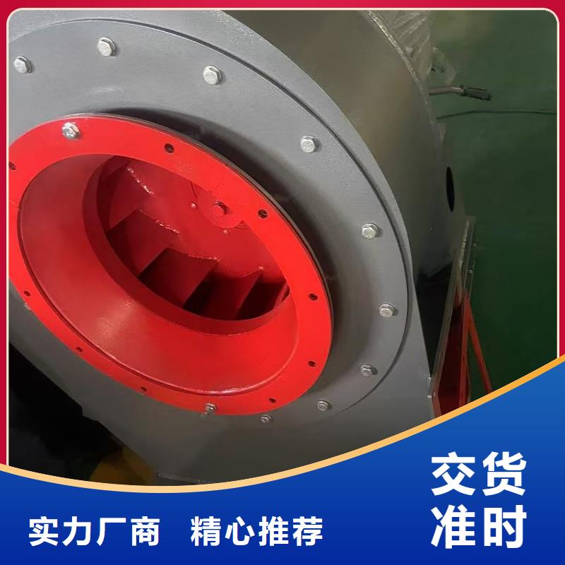 L84二次風機真材實料2025已更新(今日/動態)助燃風機有口皆碑