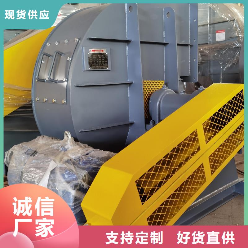 TX8-04山東臨沂風機專注產品質量與服務2025已更新(今日/行情)不銹鋼風機產品優勢特點