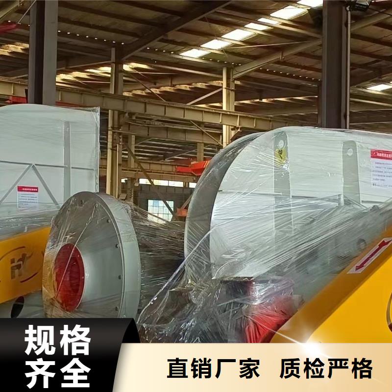 9-19NO4A羅茨風機每一處都是匠心制作2025實時更新(今日/商情)臨沂鼓風機當地制造商
