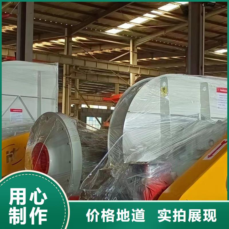 6-23NO8C塑料風機精品選購2025已更新(今日/資訊)專用引風機生產(chǎn)加工