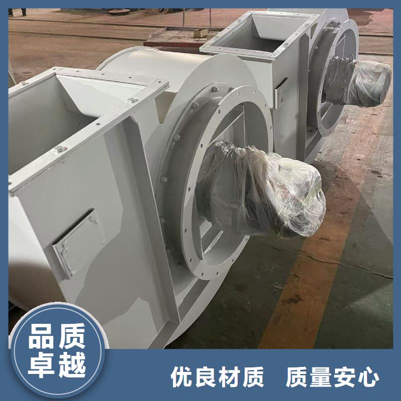 F9-26专用引风机质检合格2025实时更新(今日新闻)山东临沂风机好产品有口碑