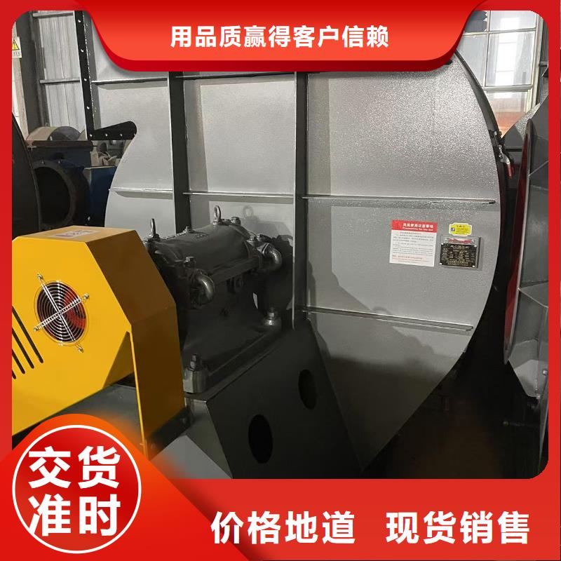 LFSR125硫化风机精致工艺2025实时更新(今日/咨询)地面清扫风机当地生产商