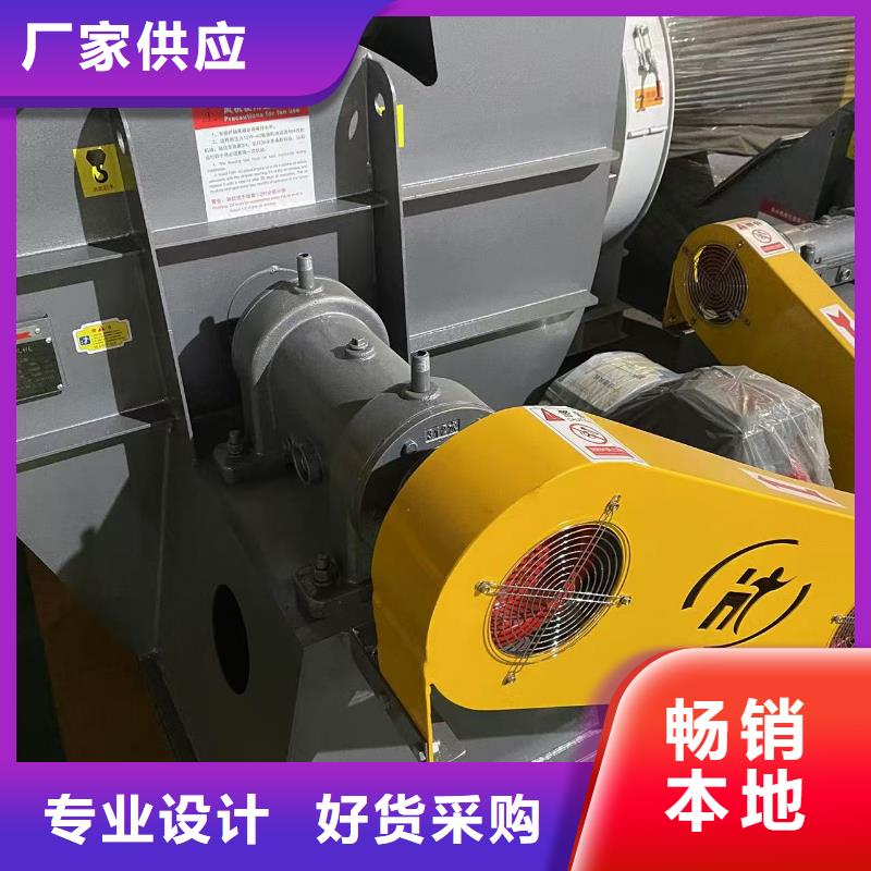 唐山9-26NO6.3C山东临沂风机型号齐全(今日上榜:2025已更新),山东立通18953977205型号全价格低
