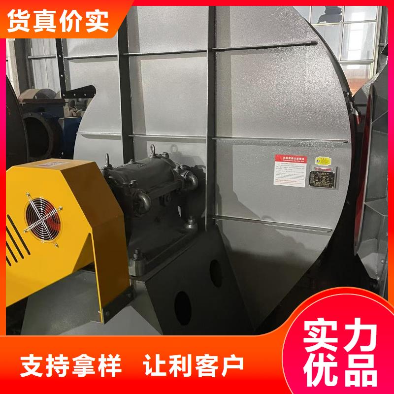 D40-71-1.6燃燒器專用風(fēng)機信譽至上(行內(nèi)性價高,2025已更新)爐尾風(fēng)機細(xì)節(jié)決定品質(zhì)
