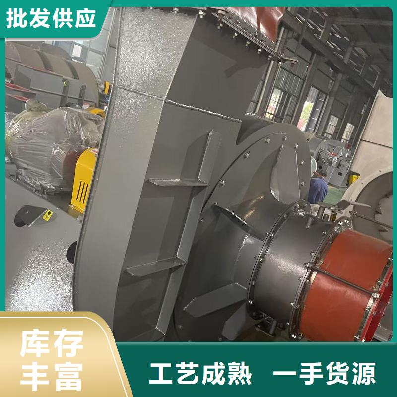 4-73NO28F增压风机迅速(今日上榜:2025已更新),专用引风机货源足质量好