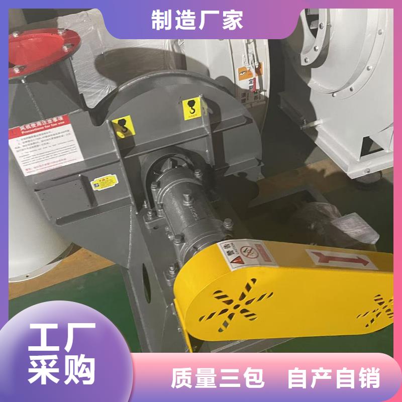 LFSR125爐尾風機暢銷當地(有保障!2025已更新)燃燒器專用風機顏色尺寸款式定制
