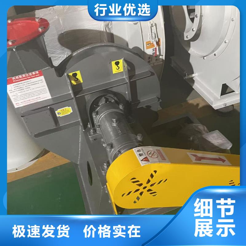 4-724C離心鼓風(fēng)機(jī)零售批發(fā)(今日上榜:2025已更新),助燃風(fēng)機(jī)同城貨源