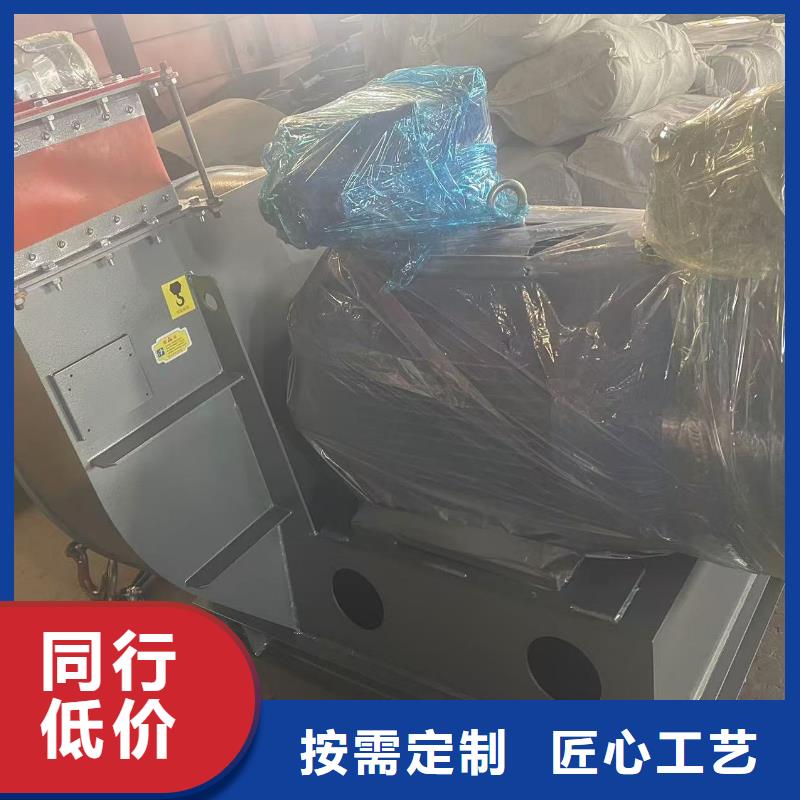 D90-61-1.5复合肥风机工厂采购2025实时更新(今日/商情)防腐风机按需设计
