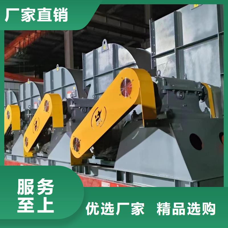 D145-51-1.4離心通風機用心做好細節2025實時更新(今日新聞)立通風機匠心品質