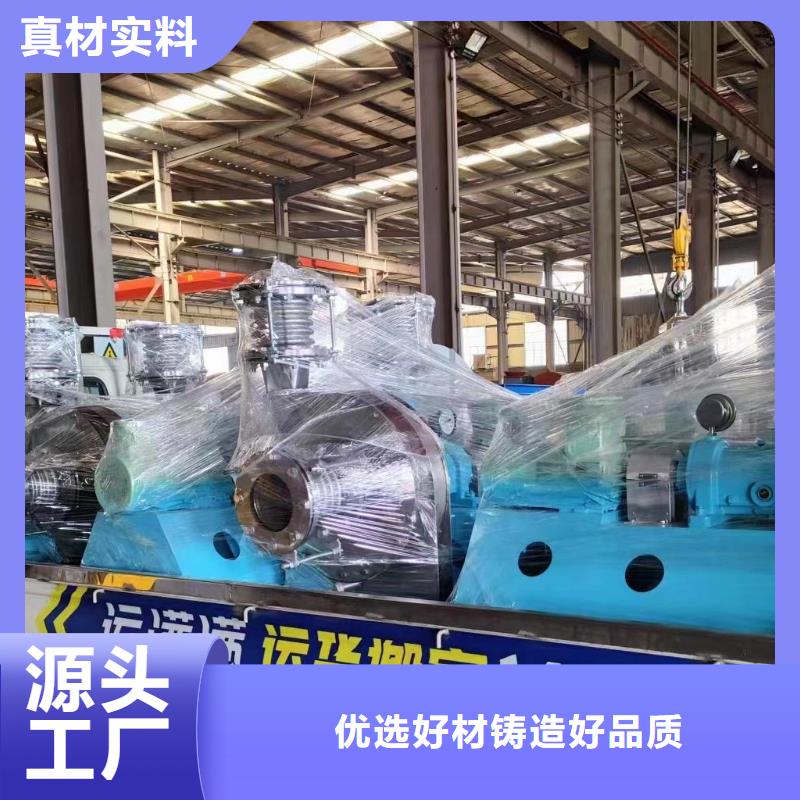 LFSR50离心鼓风机实拍品质保障2025已更新(今日/行情)炉尾风机经验丰富品质可靠