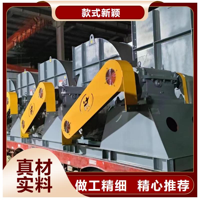 L43硫化床鍋爐風機專業生產廠家2025已更新(今日/)臨沂鼓風機產地批發